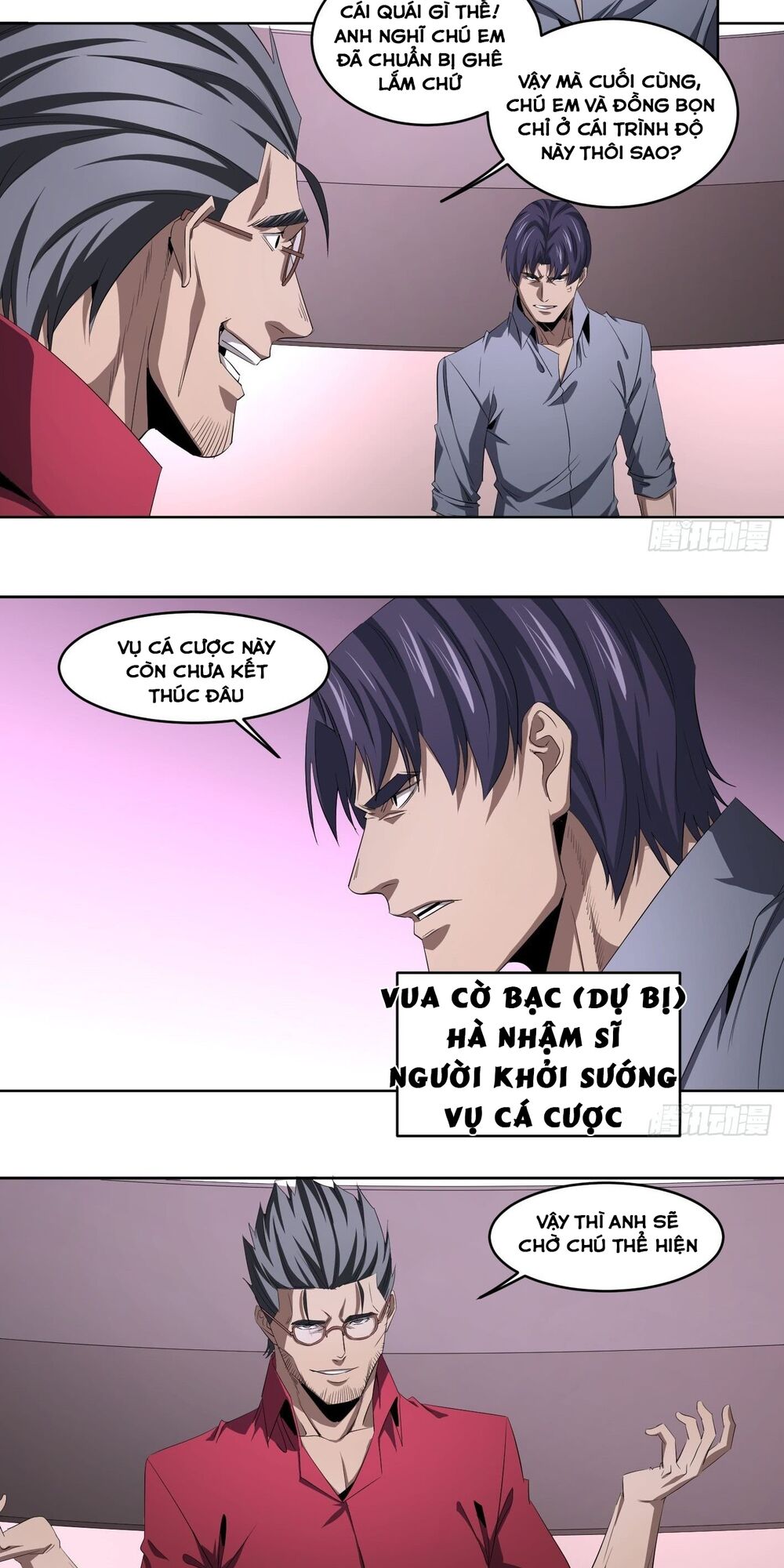 Đọc truyện [M2 Comic] Nhất ăn tất - Chap 108