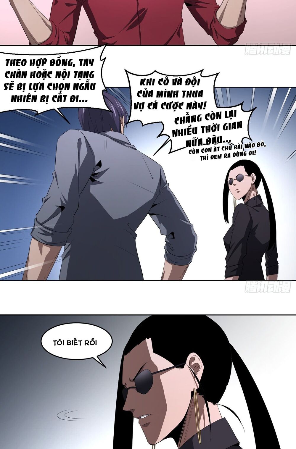 Đọc truyện [M2 Comic] Nhất ăn tất - Chap 108