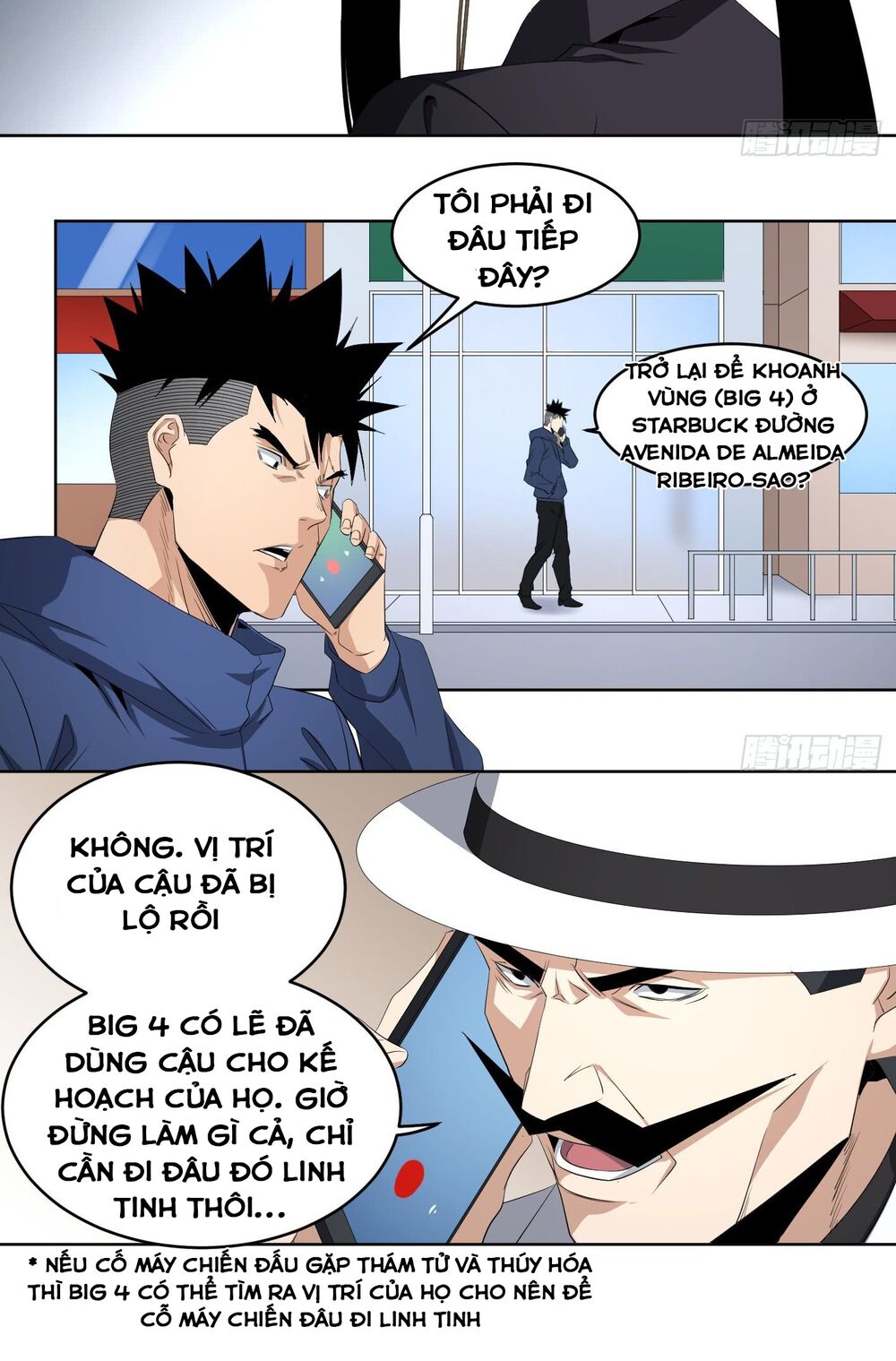 Đọc truyện [M2 Comic] Nhất ăn tất - Chap 108