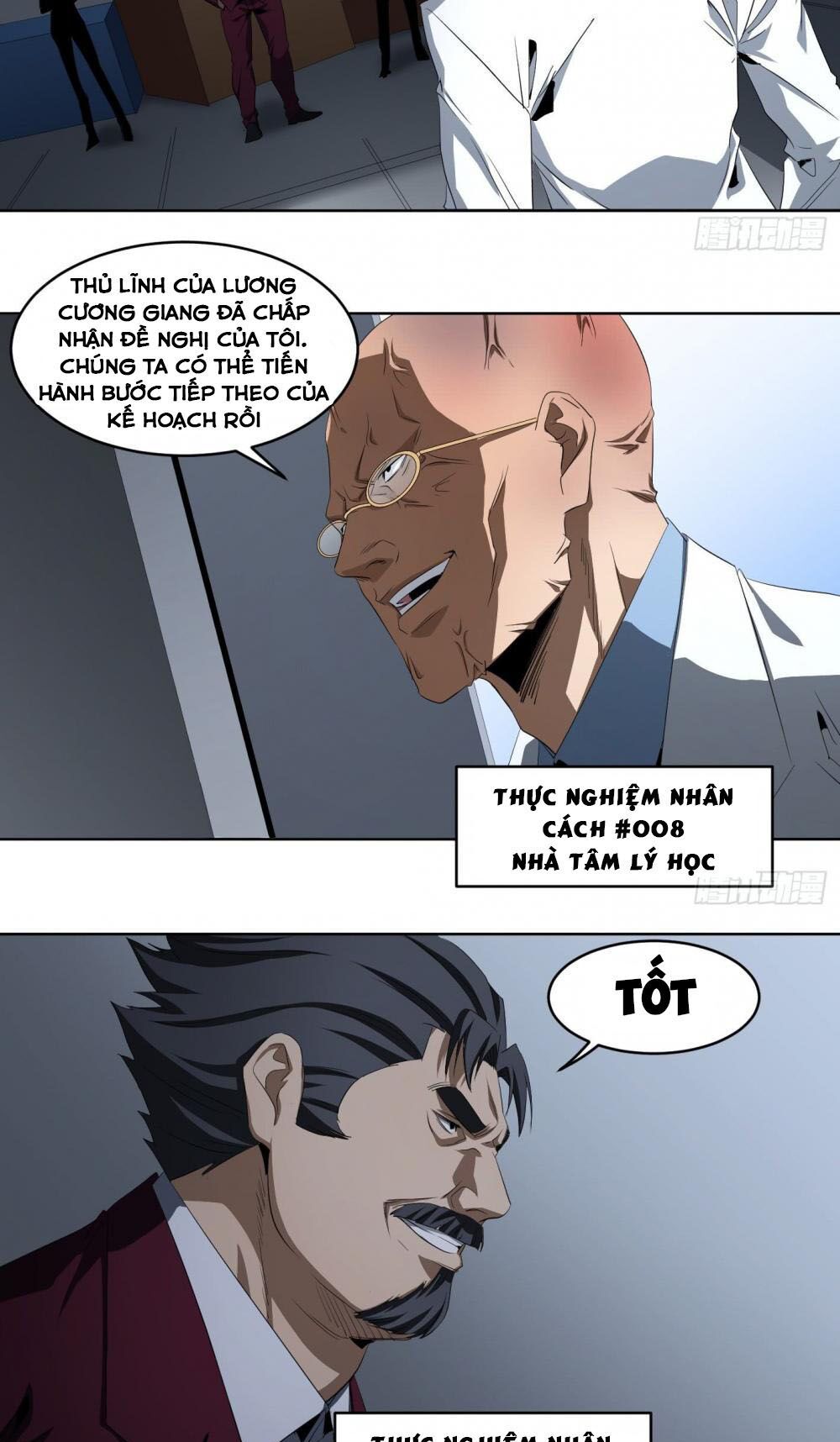 Đọc truyện [M2 Comic] Nhất ăn tất - Chap 110