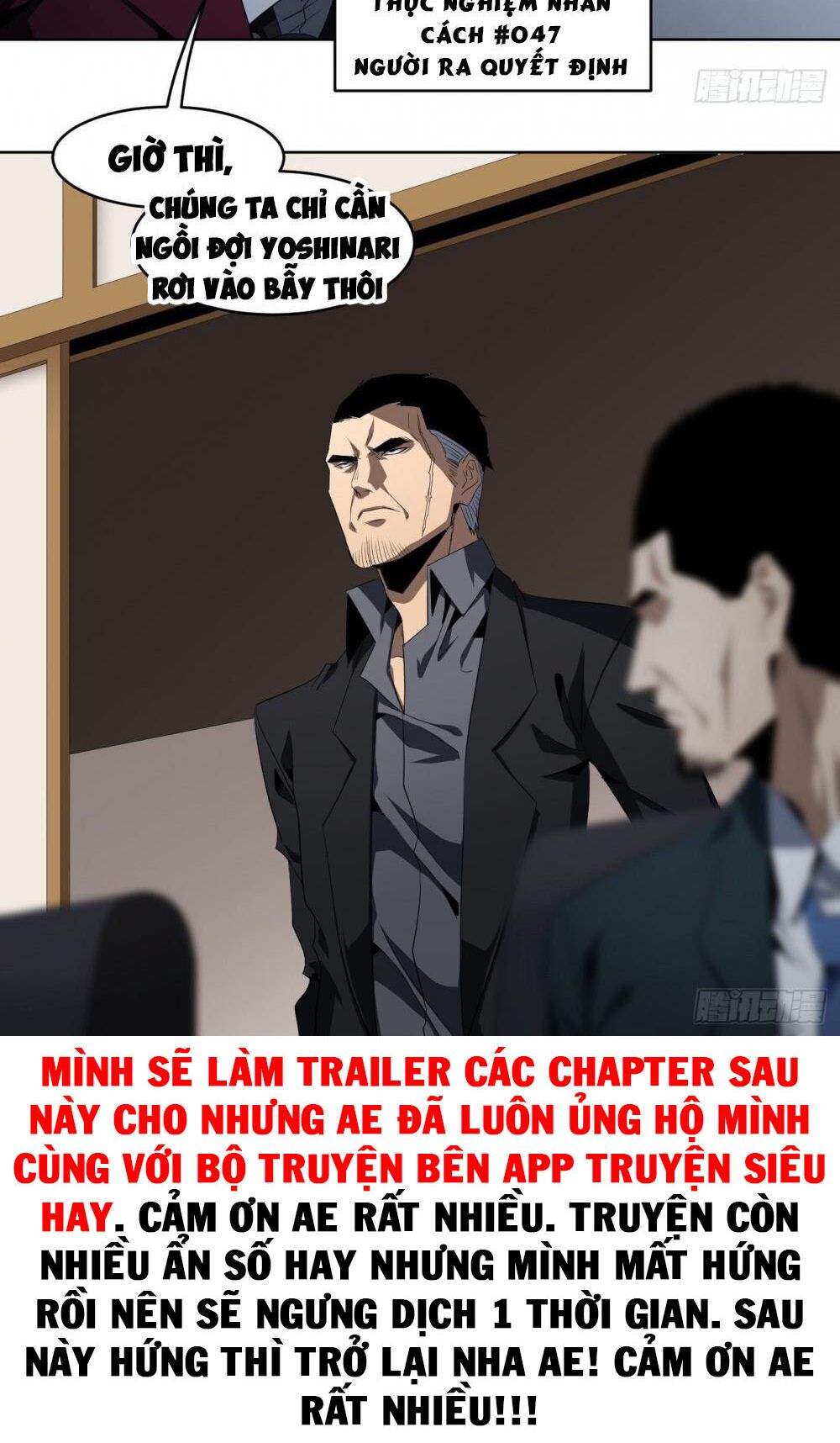 Đọc truyện [M2 Comic] Nhất ăn tất - Chap 110