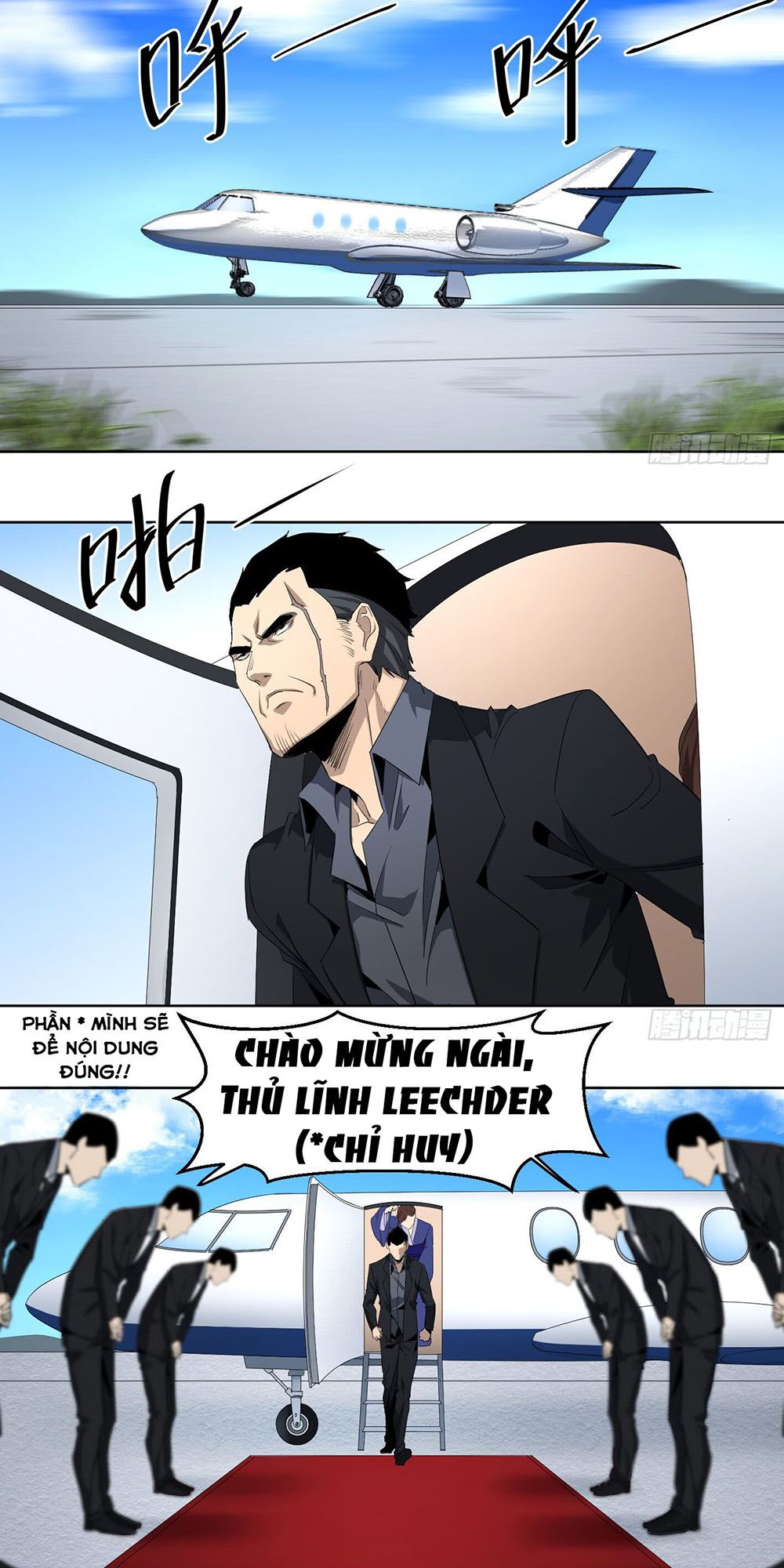 Đọc truyện [M2 Comic] Nhất ăn tất - Chap 110