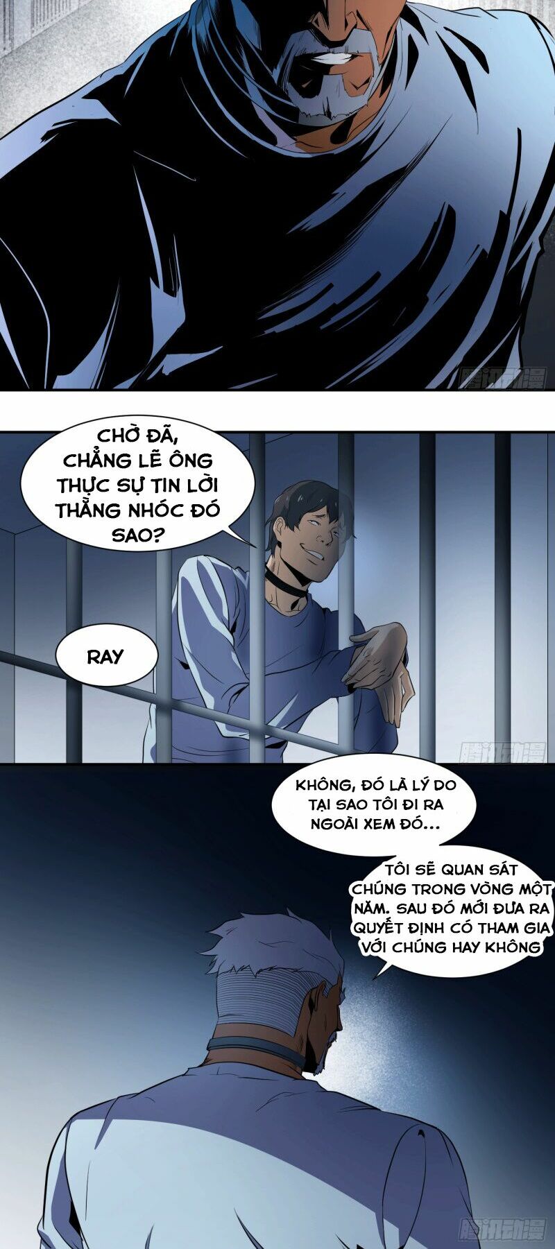 Đọc truyện [M2 Comic] Nhất ăn tất - Chap 16