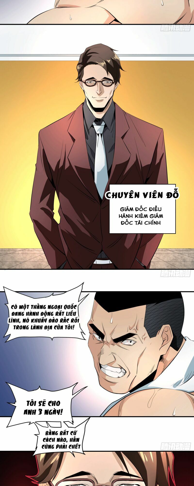 Đọc truyện [M2 Comic] Nhất ăn tất - Chap 23