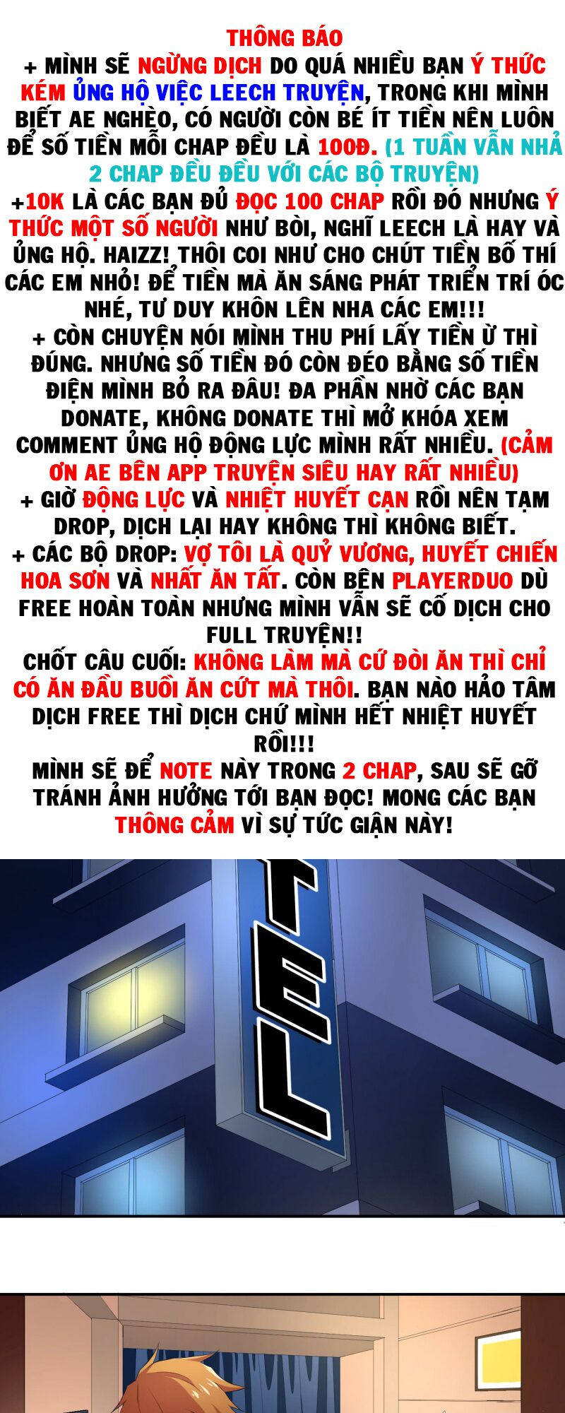 Đọc truyện [M2 Comic] Nhất ăn tất - Chap 29