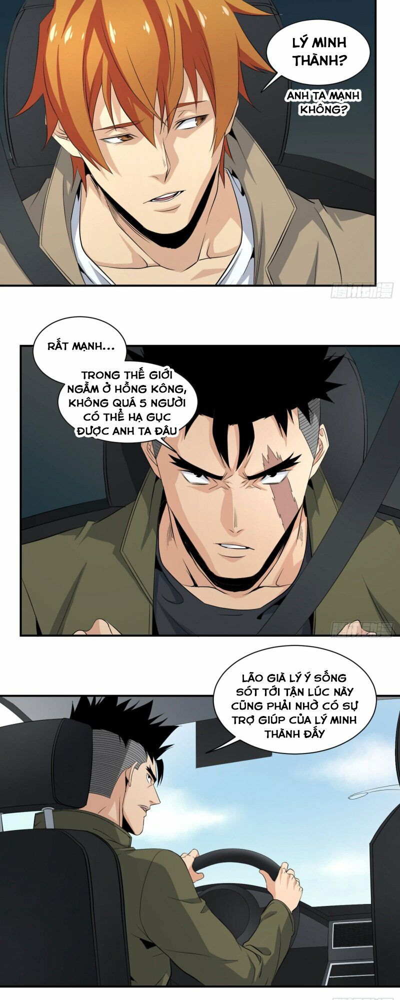 Đọc truyện [M2 Comic] Nhất ăn tất - Chap 45