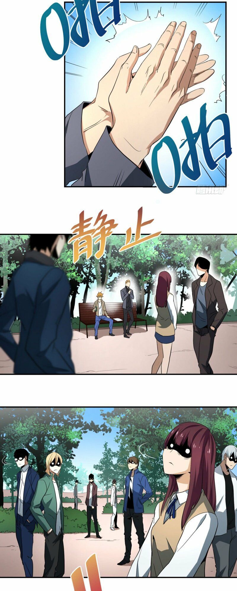 Đọc truyện [M2 Comic] Nhất ăn tất - Chap 47