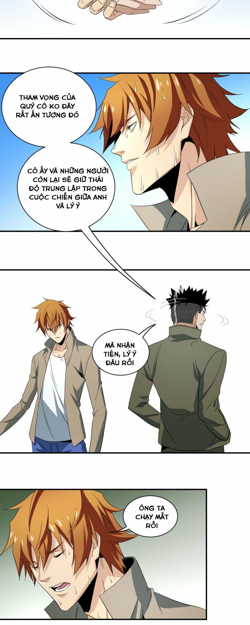 Đọc truyện [M2 Comic] Nhất ăn tất - Chap 49