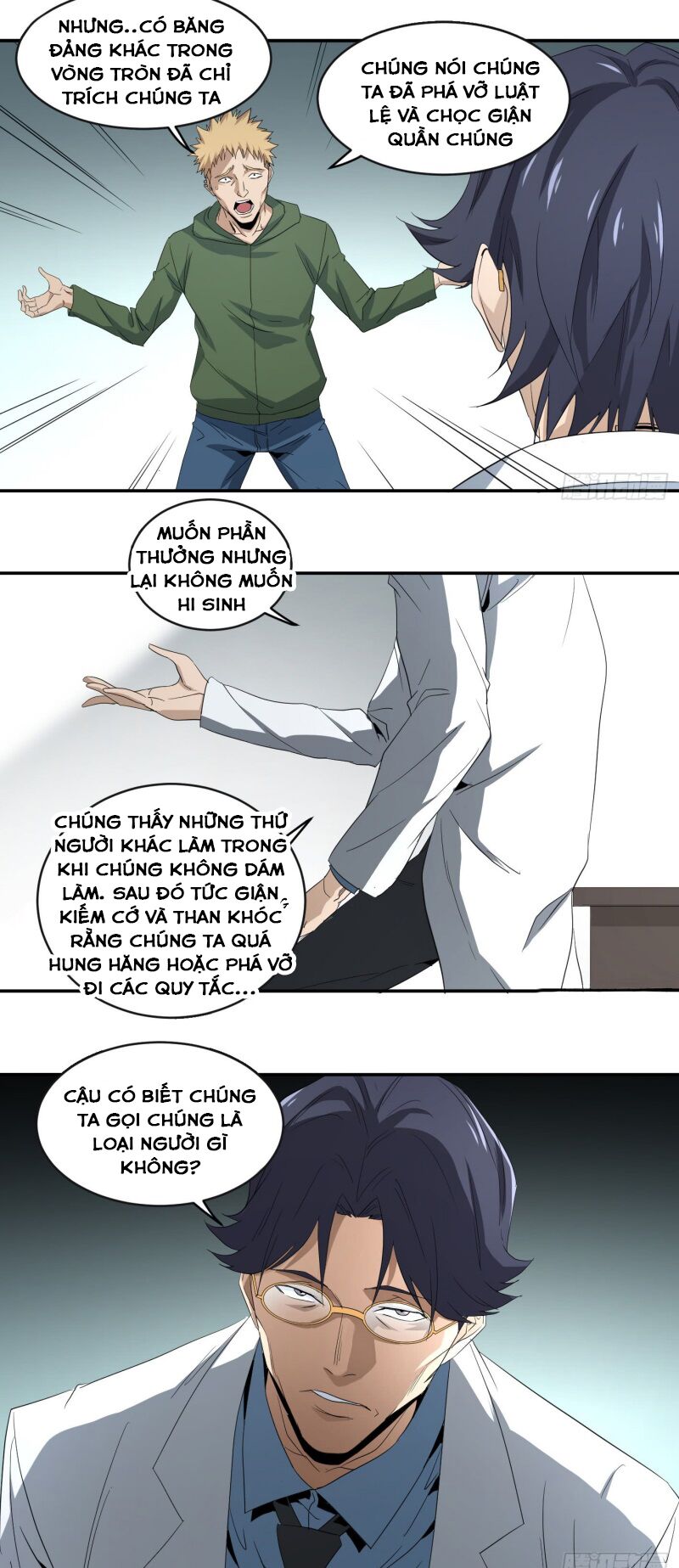 Đọc truyện [M2 Comic] Nhất ăn tất - Chap 54