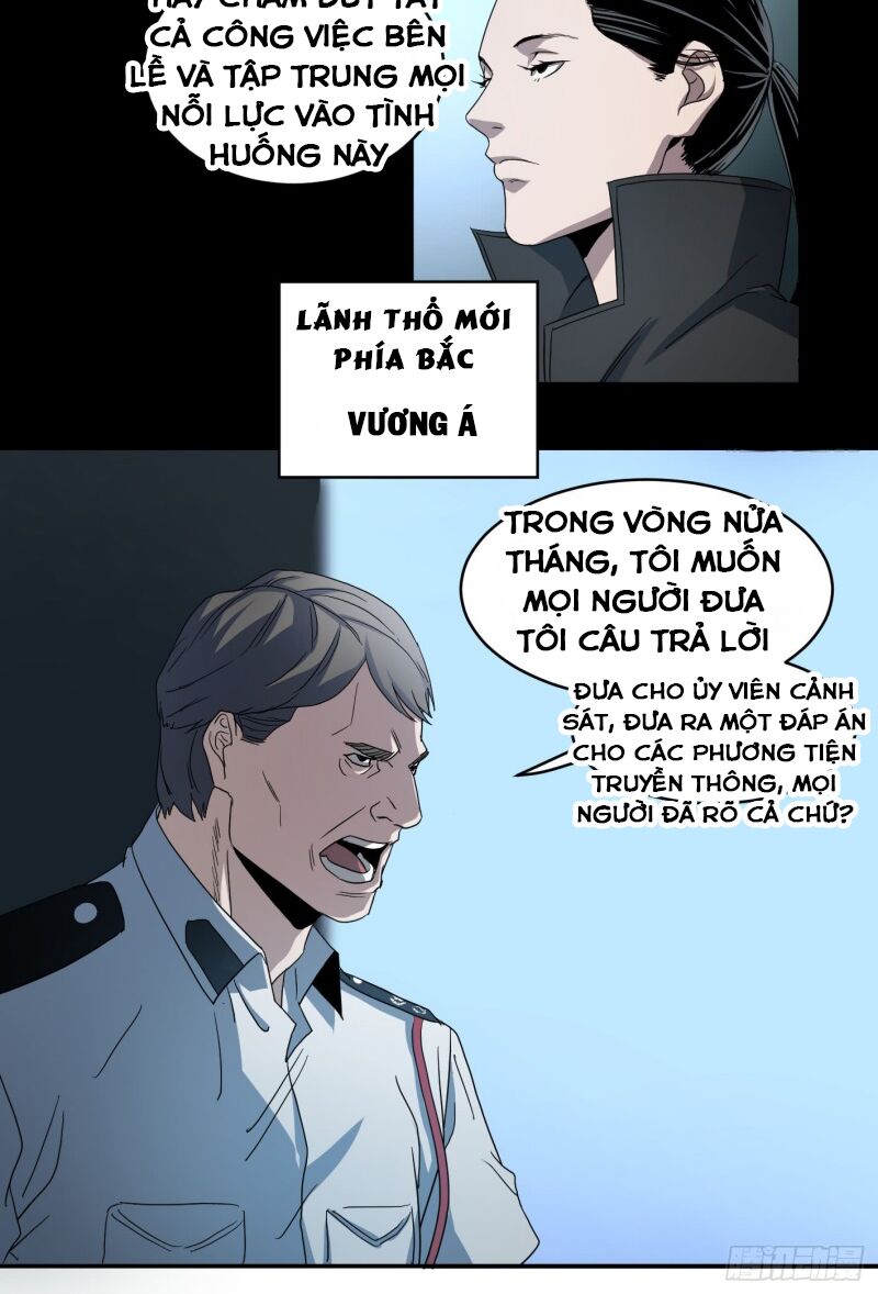 Đọc truyện [M2 Comic] Nhất ăn tất - Chap 56