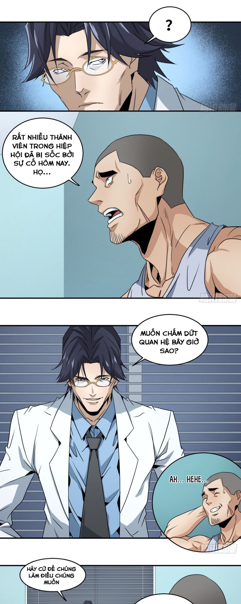 Đọc truyện [M2 Comic] Nhất ăn tất - Chap 58