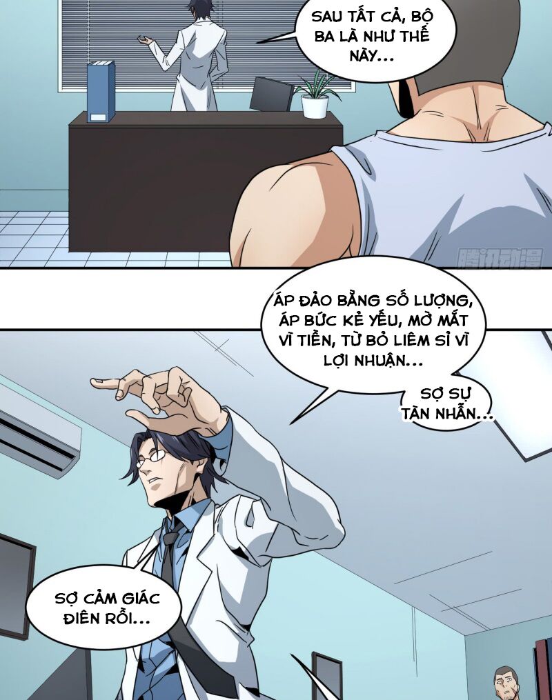 Đọc truyện [M2 Comic] Nhất ăn tất - Chap 58