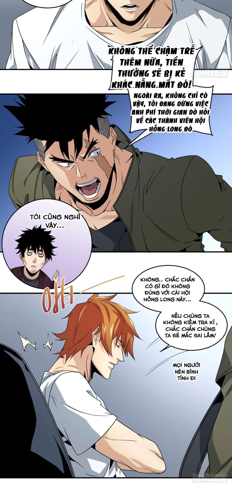 Đọc truyện [M2 Comic] Nhất ăn tất - Chap 59