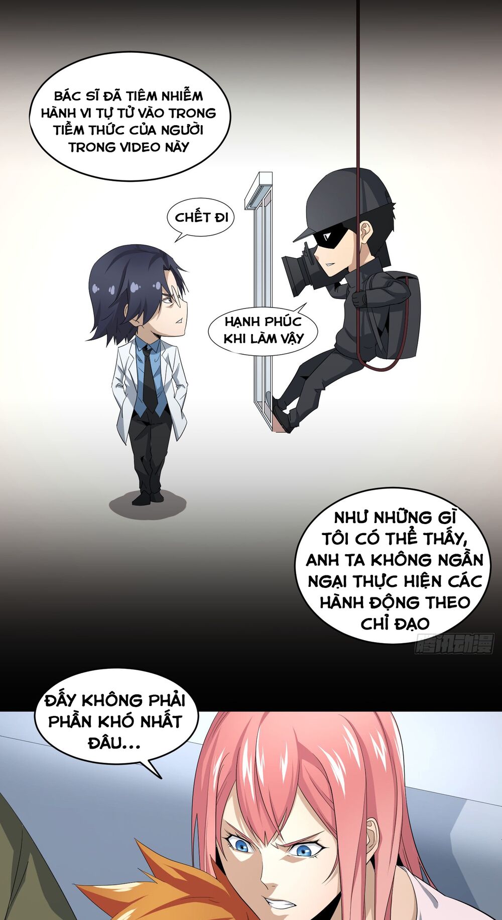 Đọc truyện [M2 Comic] Nhất ăn tất - Chap 61