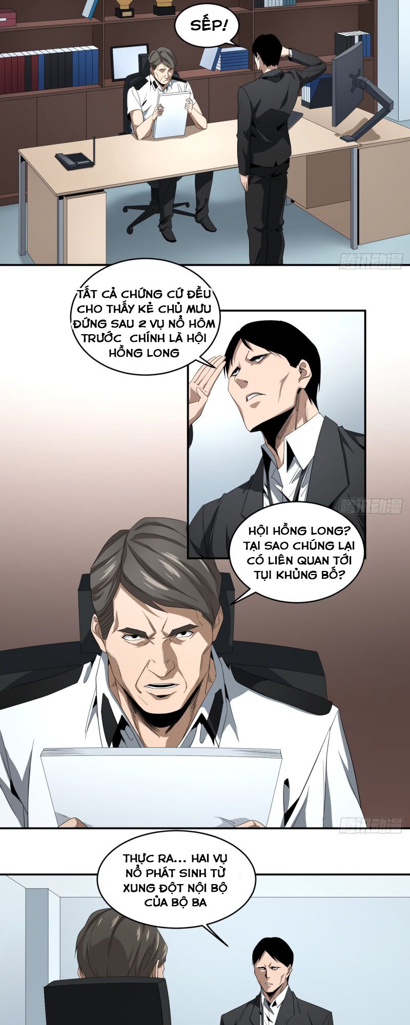 Đọc truyện [M2 Comic] Nhất ăn tất - Chap 62