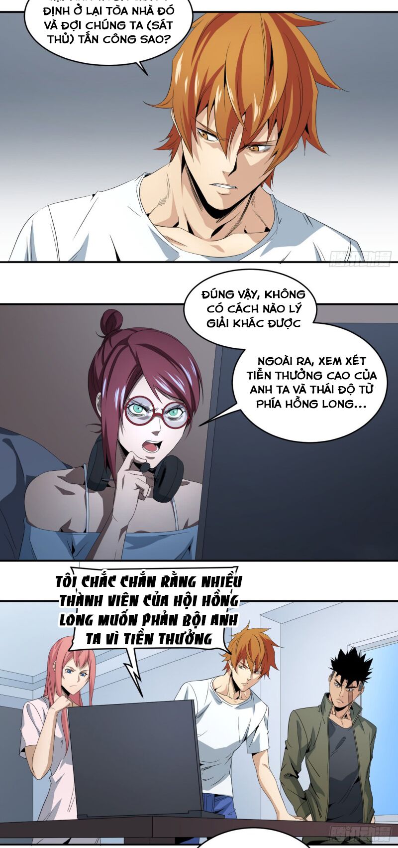 Đọc truyện [M2 Comic] Nhất ăn tất - Chap 63