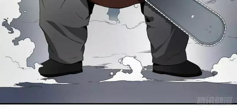 Đọc truyện [M2 Comic] Nhất ăn tất - Chap 7