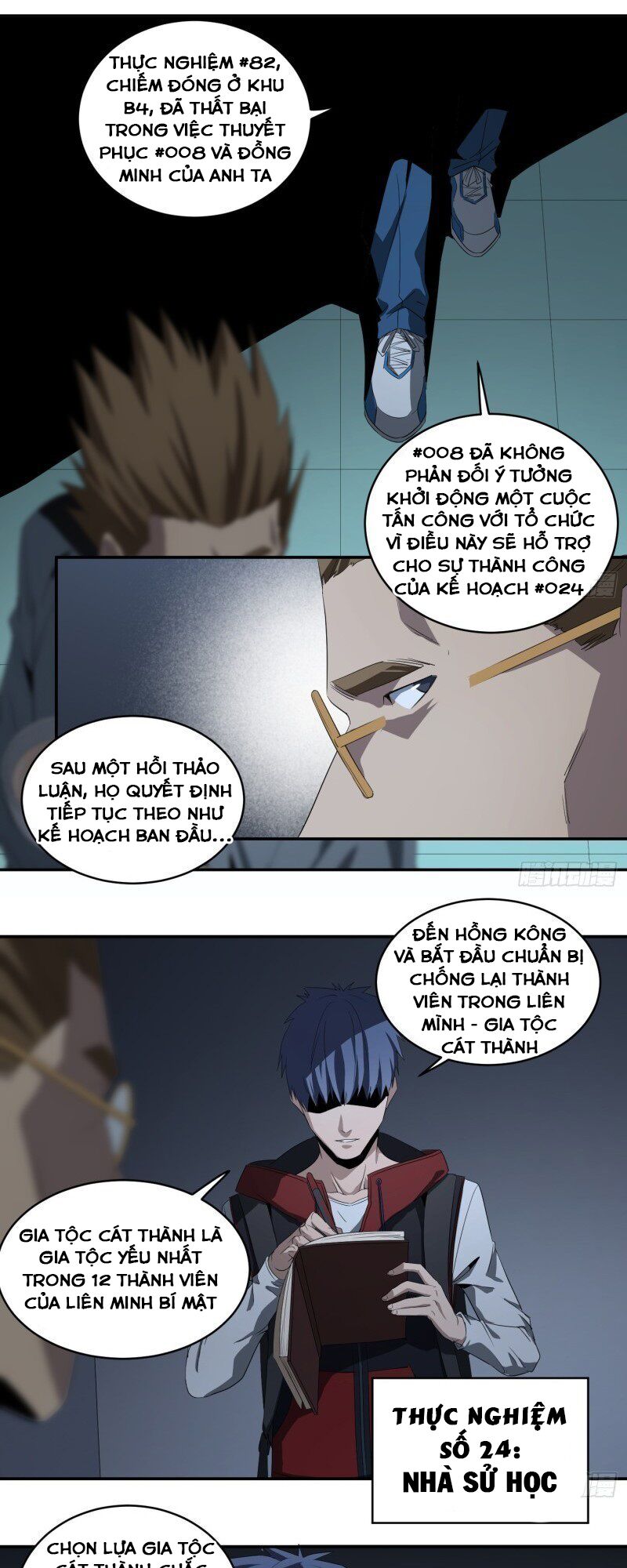 Đọc truyện [M2 Comic] Nhất ăn tất - Chap 81