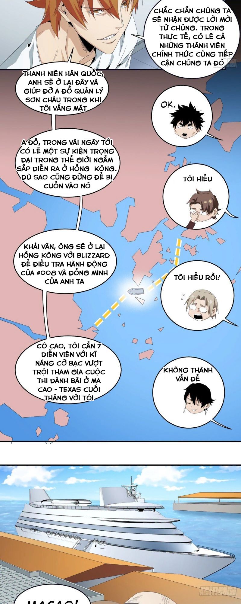 Đọc truyện [M2 Comic] Nhất ăn tất - Chap 85