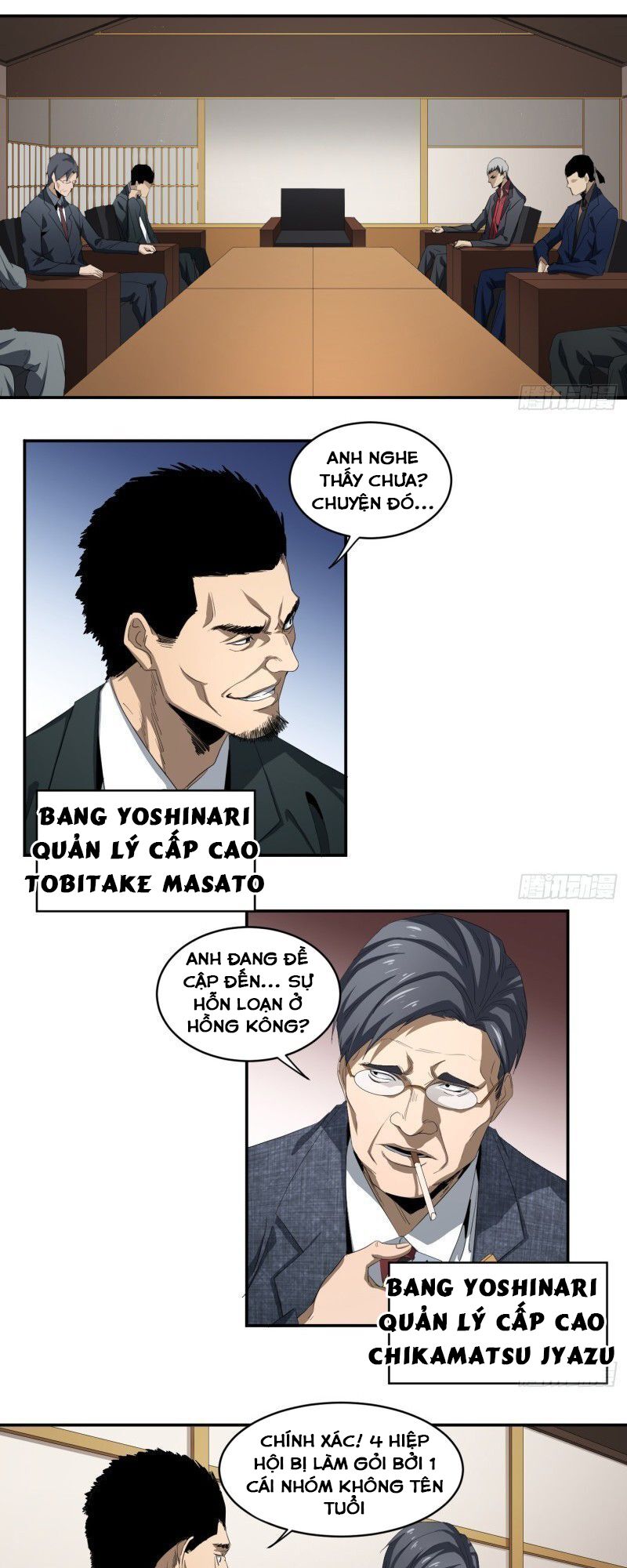 Đọc truyện [M2 Comic] Nhất ăn tất - Chap 91