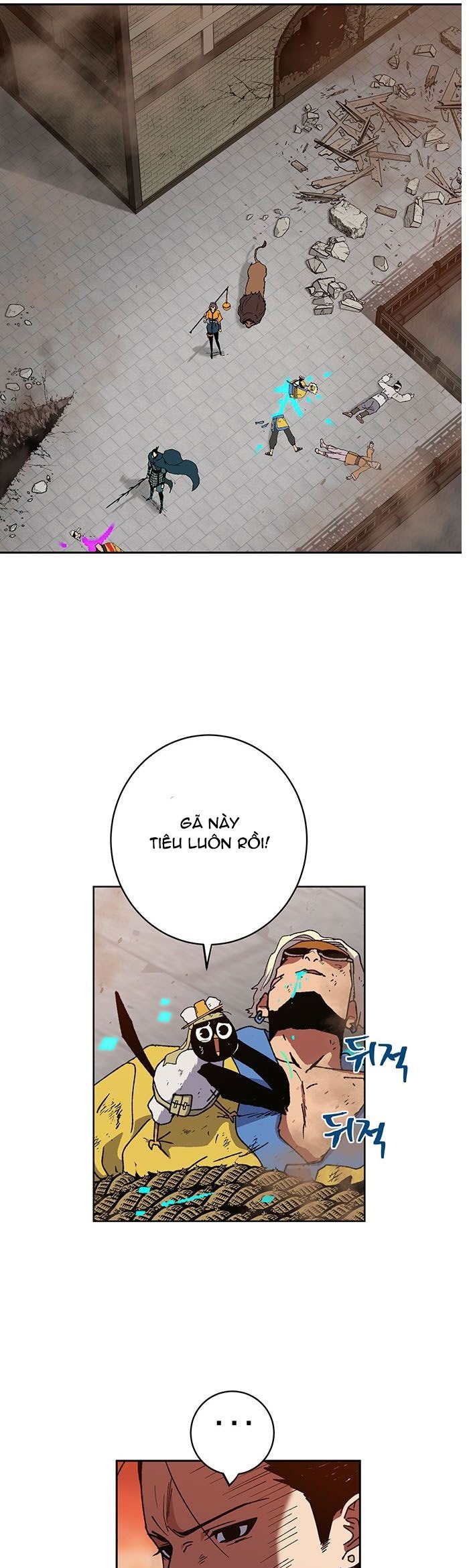 Đọc truyện [M2 Comic] NPC bắt đầu từ kỹ năng LV.999 - Chap 9