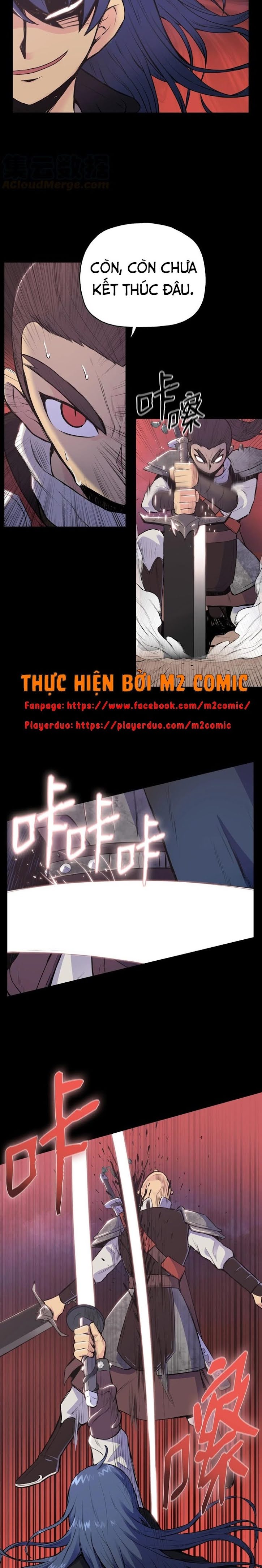 Đọc truyện Phong vân chiến thần - Chap 1