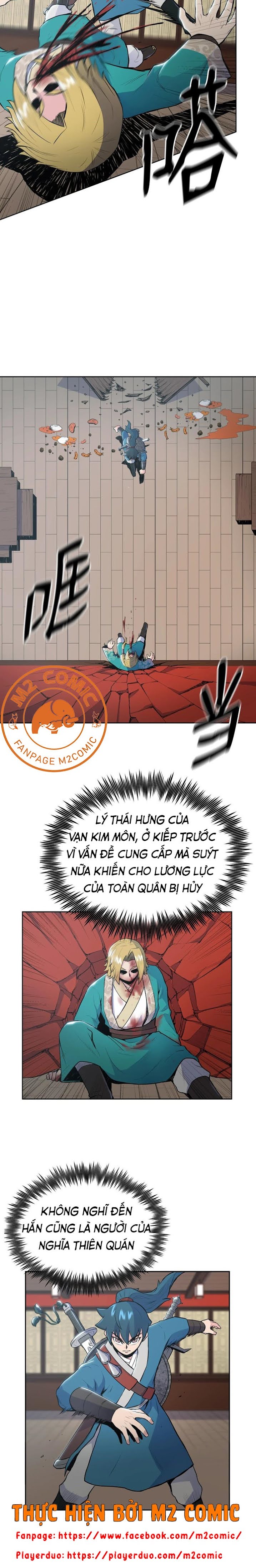 Đọc truyện Phong vân chiến thần - Chap 10