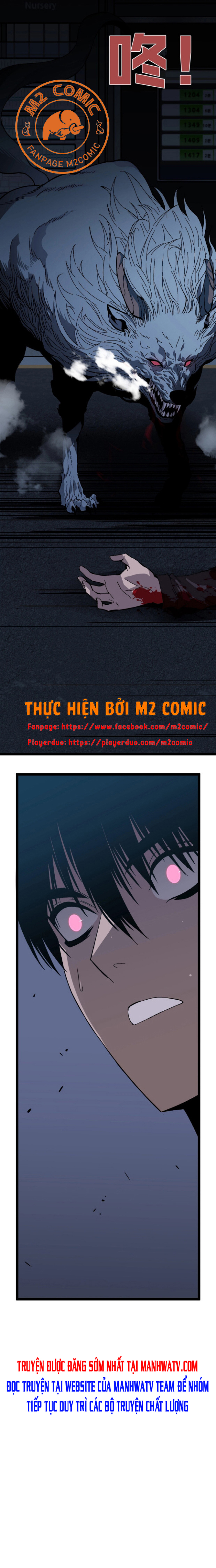 Đọc truyện [M2 Comic] Ta có thể phục chế thiên phú - Chap 2