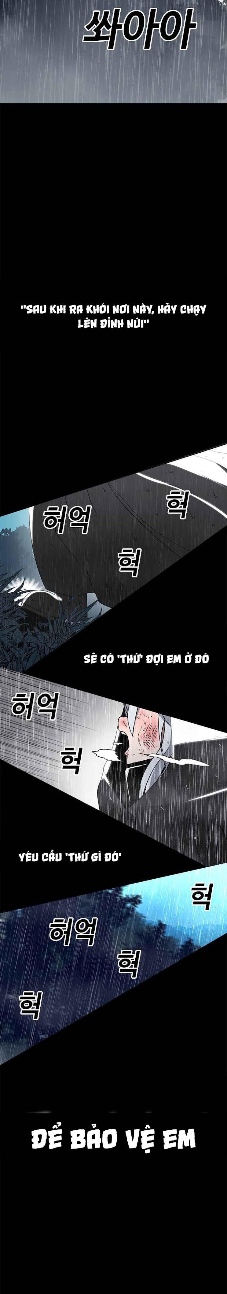 Đọc truyện [M2 Comic] Thế giới bất quy tắc - Chap 1