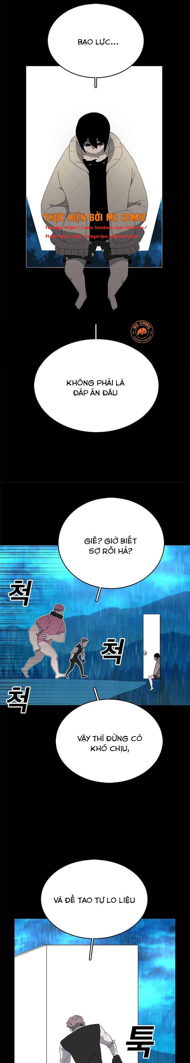 Đọc truyện [M2 Comic] Thế giới bất quy tắc - Chap 2