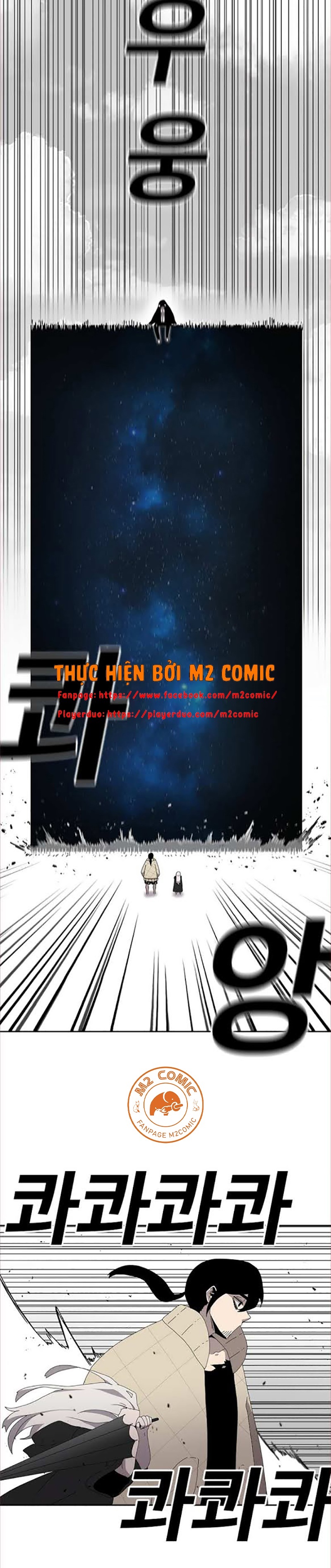 Đọc truyện [M2 Comic] Thế giới bất quy tắc - Chap 3