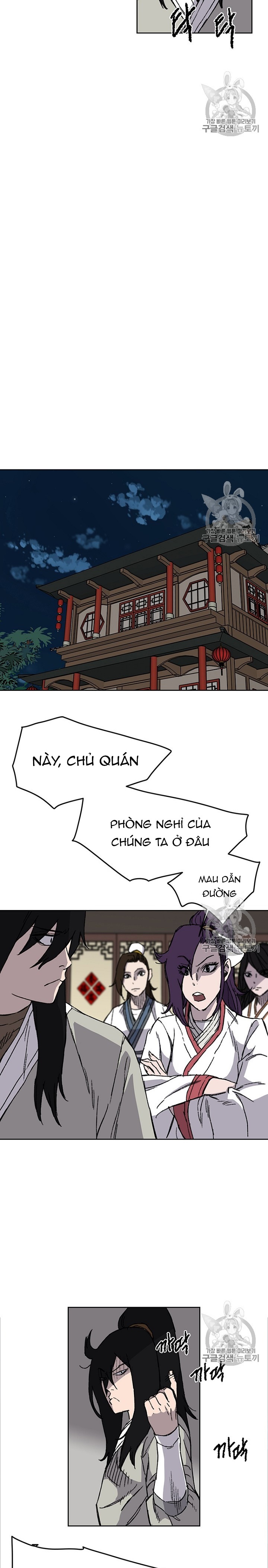 Đọc truyện Tiên kiếm bất bại - Chap 12