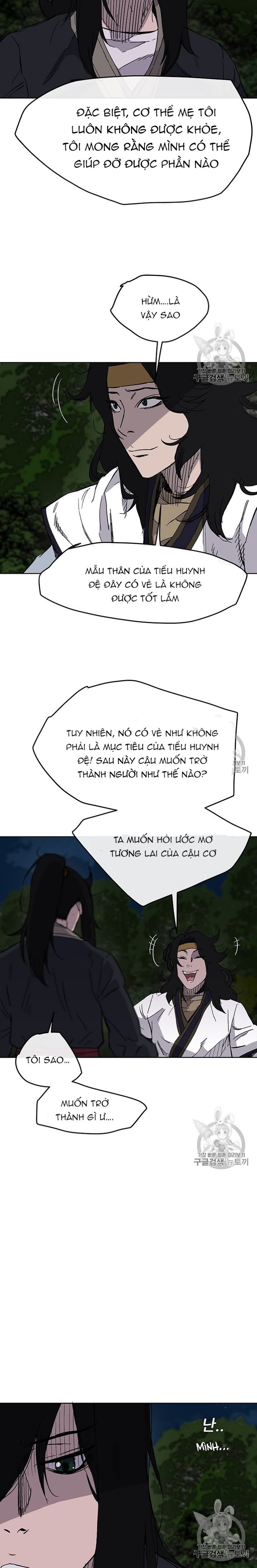 Đọc truyện Tiên kiếm bất bại - Chap 17