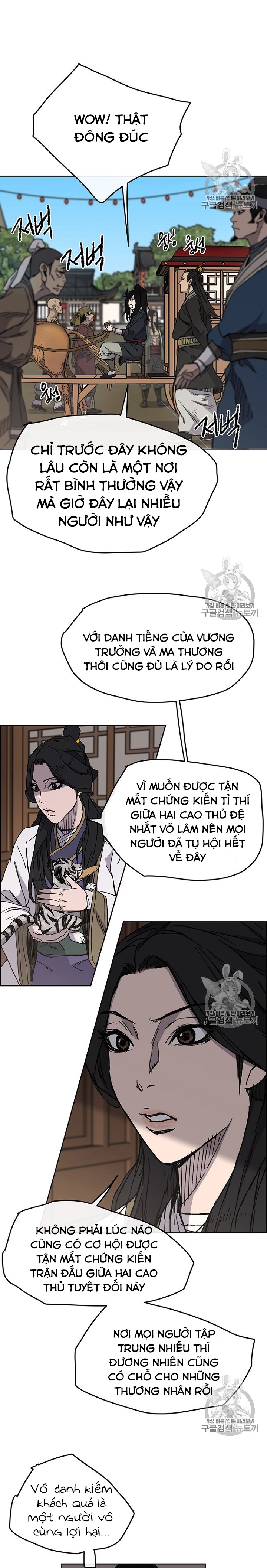 Đọc truyện Tiên kiếm bất bại - Chap 18