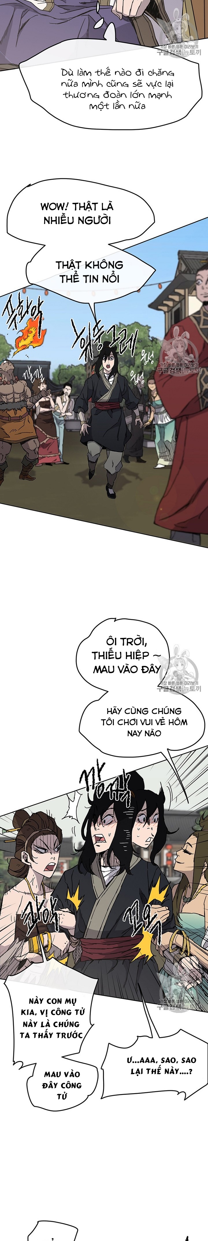 Đọc truyện Tiên kiếm bất bại - Chap 18