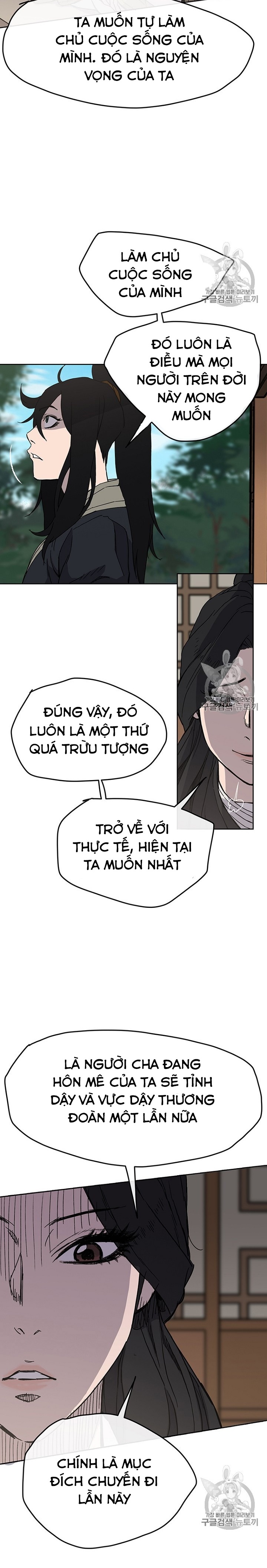 Đọc truyện Tiên kiếm bất bại - Chap 18