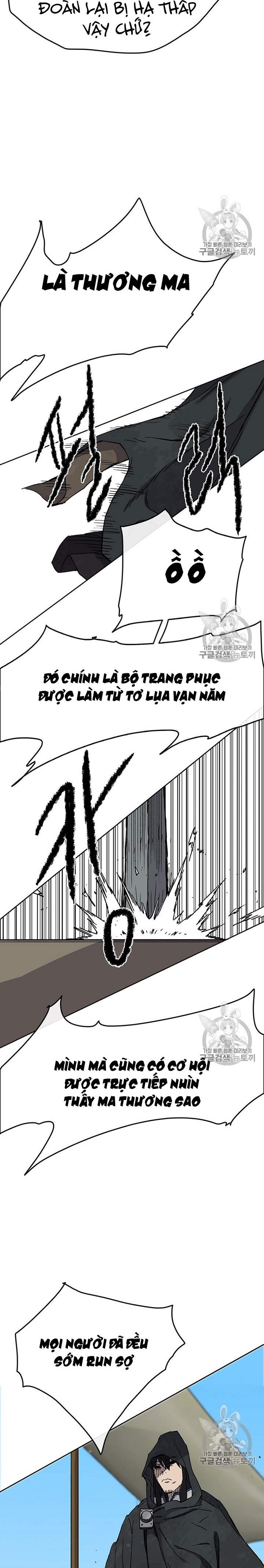 Đọc truyện Tiên kiếm bất bại - Chap 19