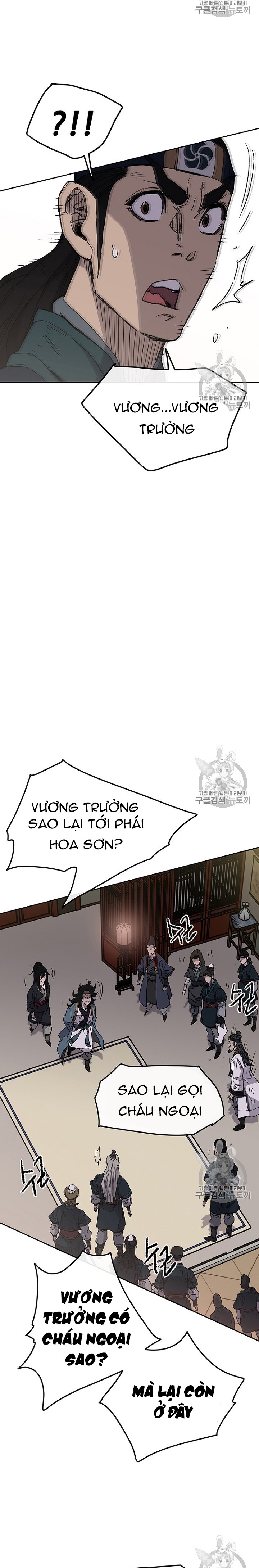 Đọc truyện Tiên kiếm bất bại - Chap 22