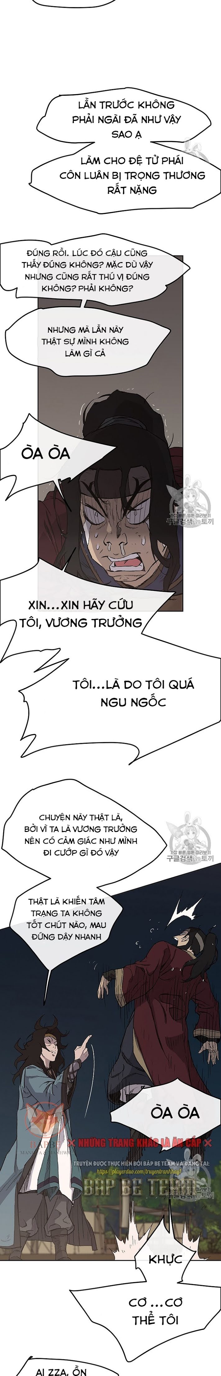 Đọc truyện Tiên kiếm bất bại - Chap 23