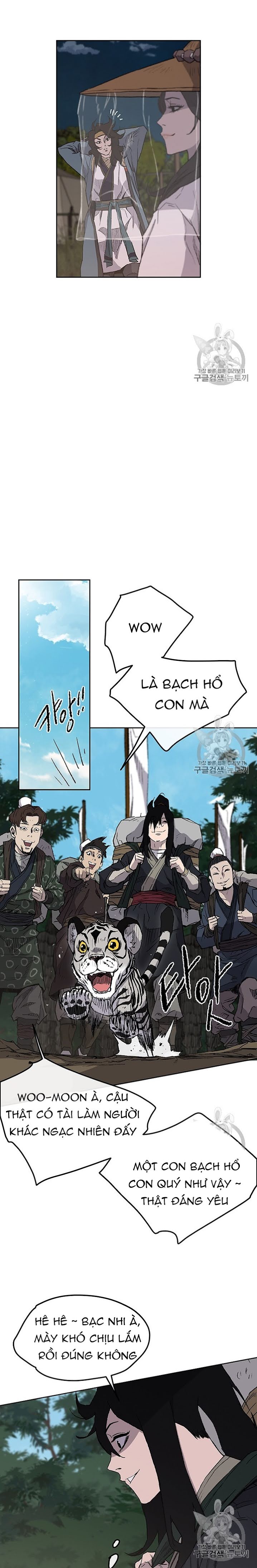 Đọc truyện Tiên kiếm bất bại - Chap 24