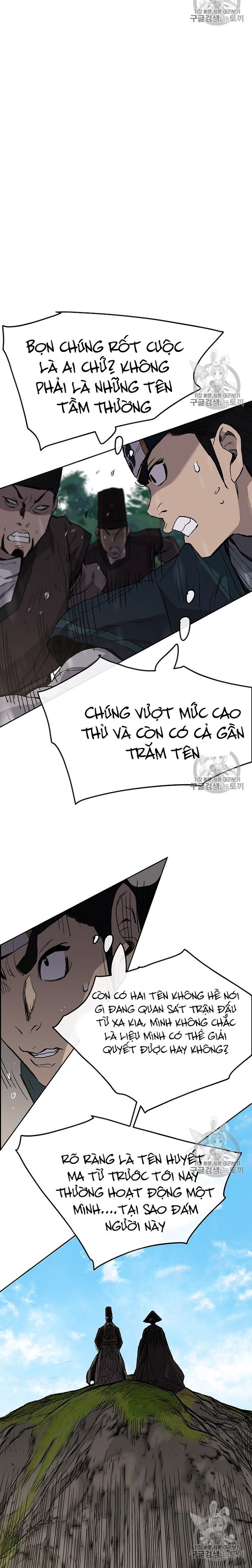 Đọc truyện Tiên kiếm bất bại - Chap 26