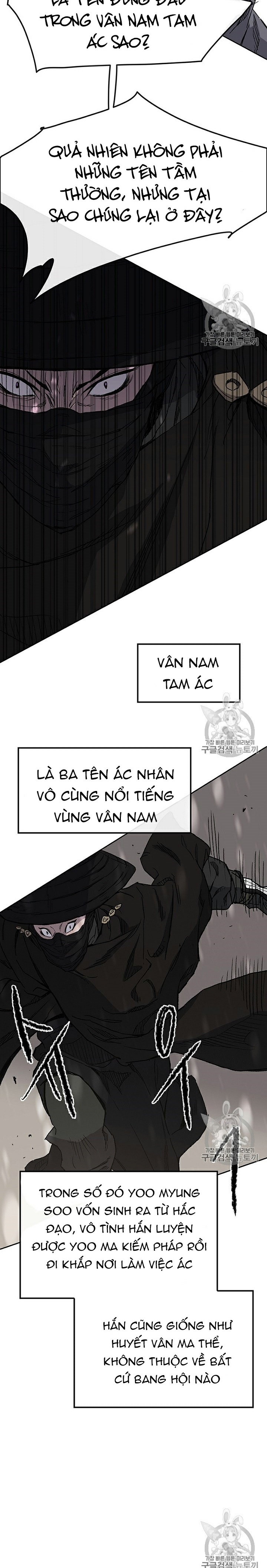 Đọc truyện Tiên kiếm bất bại - Chap 26