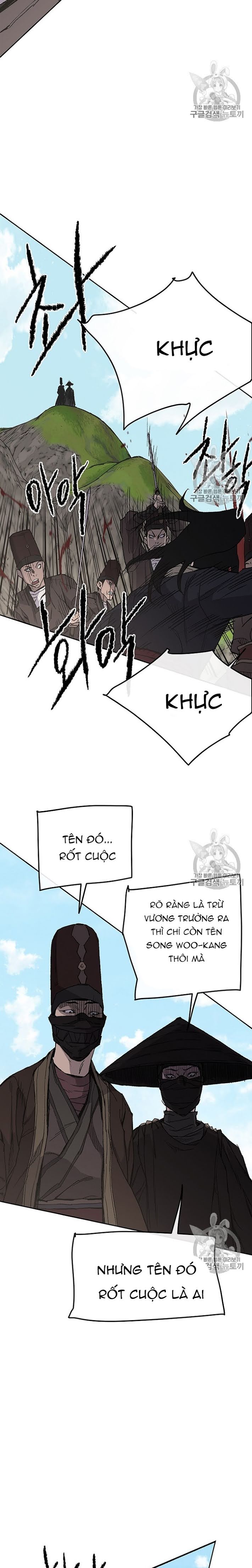 Đọc truyện Tiên kiếm bất bại - Chap 26