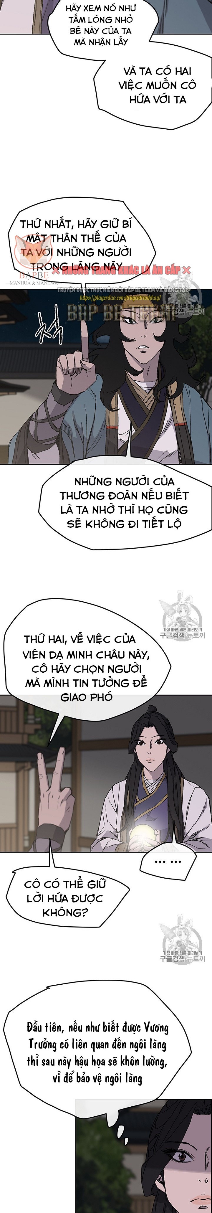 Đọc truyện Tiên kiếm bất bại - Chap 28