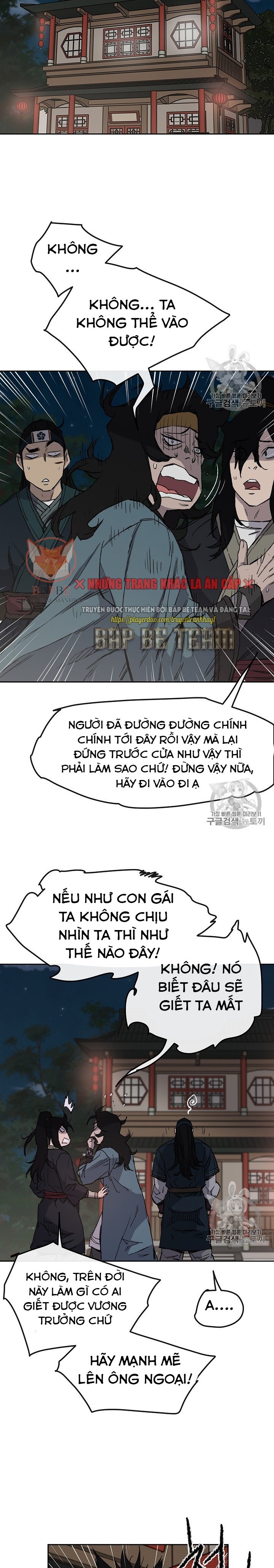 Đọc truyện Tiên kiếm bất bại - Chap 28