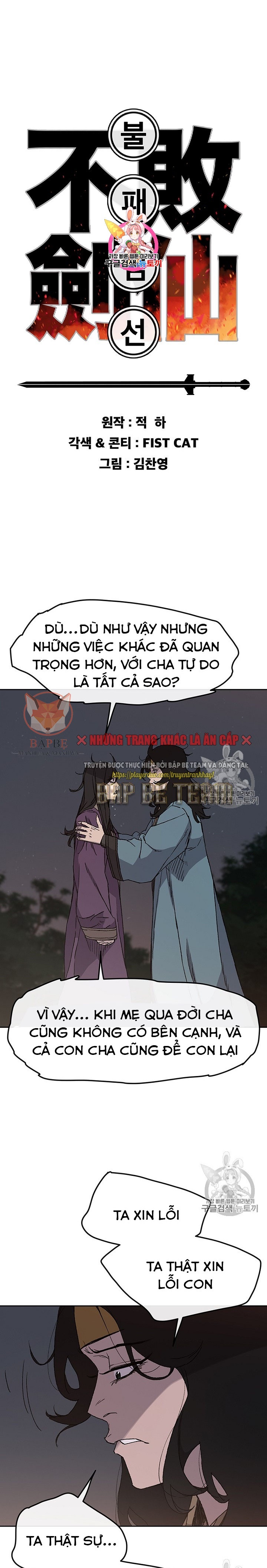 Đọc truyện Tiên kiếm bất bại - Chap 29