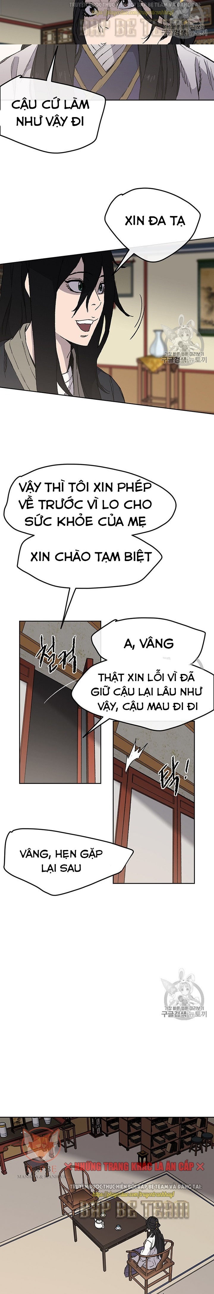 Đọc truyện Tiên kiếm bất bại - Chap 29