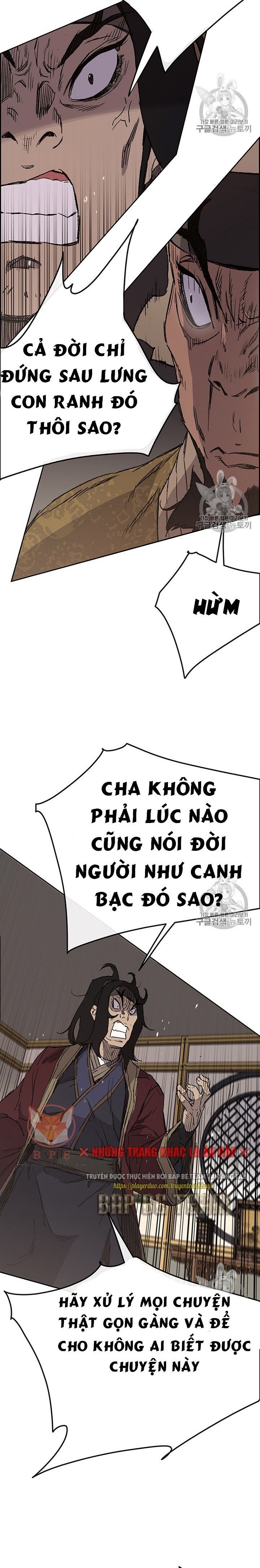 Đọc truyện Tiên kiếm bất bại - Chap 29