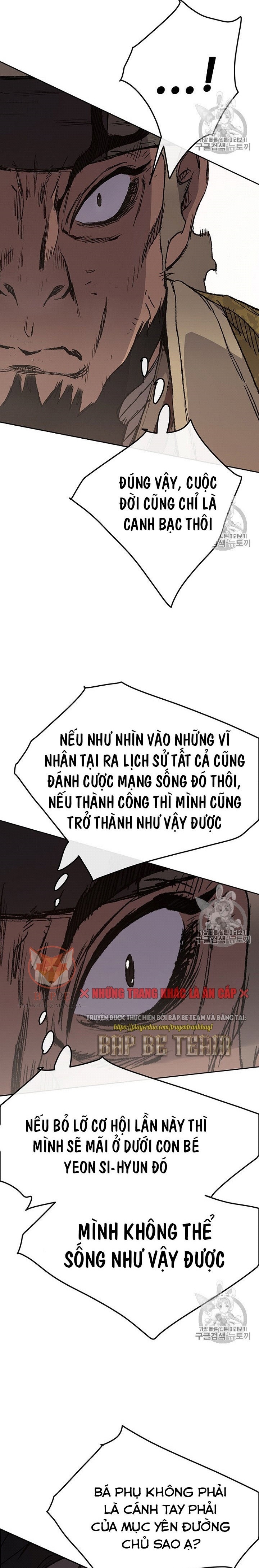 Đọc truyện Tiên kiếm bất bại - Chap 29