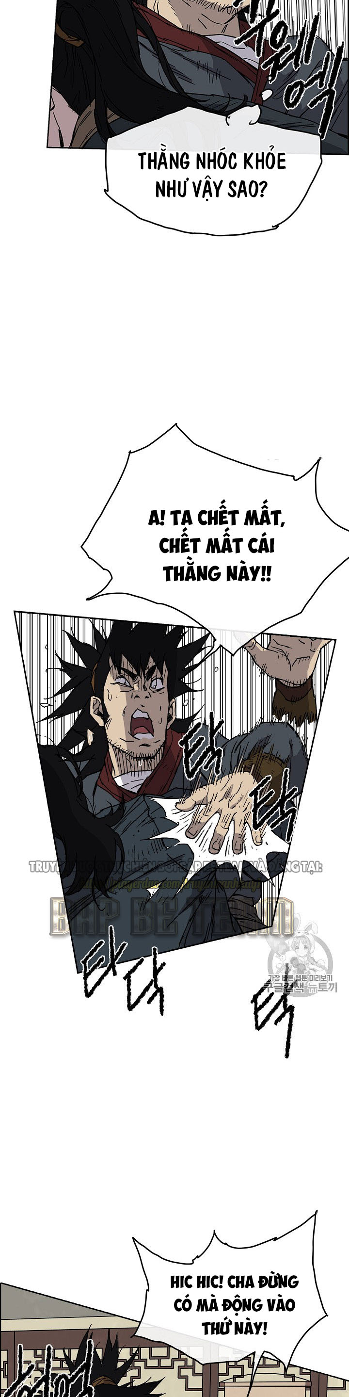 Đọc truyện Tiên kiếm bất bại - Chap 3